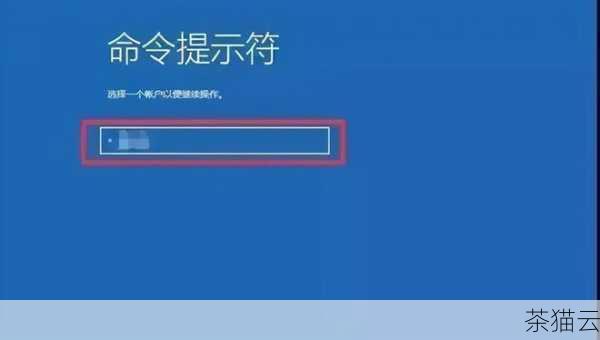 答：这意味着您设置的新密码没有满足系统规定的规则，您需要重新设置一个更复杂、符合要求的密码，例如增加密码长度、包含多种类型的字符等。