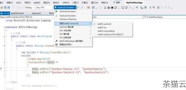 第五步，启动 Android SDK 管理器，安装完成后，在 Android SDK 的安装目录中找到“SDK Manager.exe”（Windows 系统）或“Android SDK Manager”（Mac 系统），运行它，在 SDK 管理器中，您可以选择需要安装的 Android 版本、开发工具以及其他相关的组件。