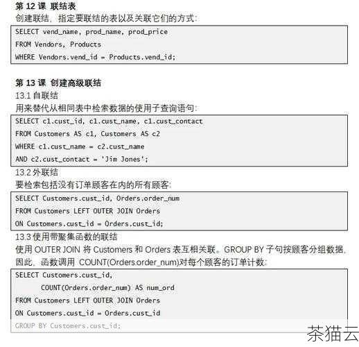 答：不能直接使用 sum 函数计算字典中值的总和，但可以先将字典的值提取出来组成一个可迭代对象，然后再使用 sum 函数。