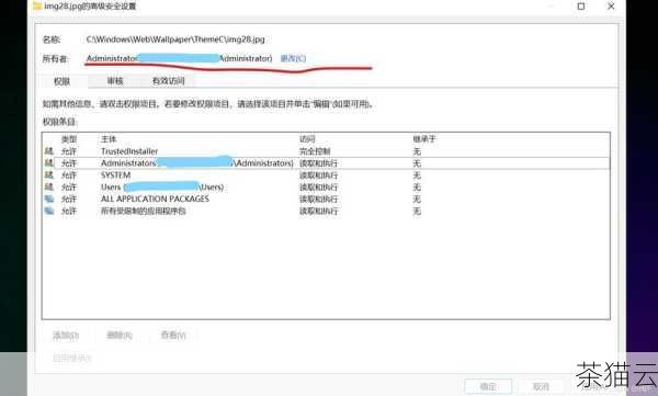 答：是的，使用 jQuery 提供的方法修改属性值后，这些更改会立即反映在页面上，无需手动刷新页面。