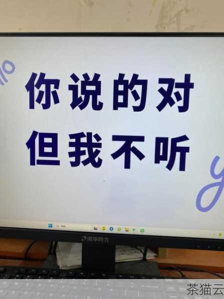 答：如果在修改属性值之前，您已经保存了初始值，那么可以直接将保存的初始值重新设置回去，如果没有保存，可能需要根据具体的情况重新获取初始值或者采取其他的恢复策略。