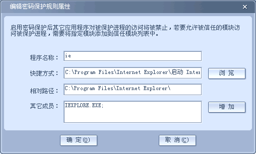 答：如果修改防火墙设置后仍然出现错误，可能是其他安全软件或网络设置的问题，可以暂时关闭其他可能影响网络连接的安全软件，或者检查网络代理设置是否正确，如果问题依旧，需要进一步排查网络和服务器方面的原因。