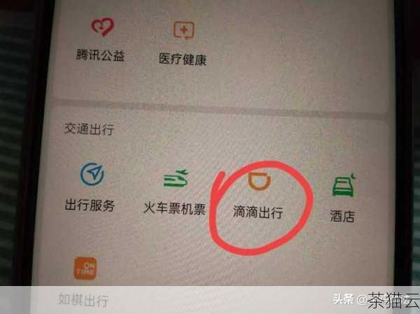 在我们使用宝塔面板的过程中，可能会遇到登陆密码出现毛病的情况，这无疑会给我们的工作和操作带来诸多不便，别担心，下面我将为大家详细介绍 5 种解决宝塔面板登陆密码毛病的有效方法。