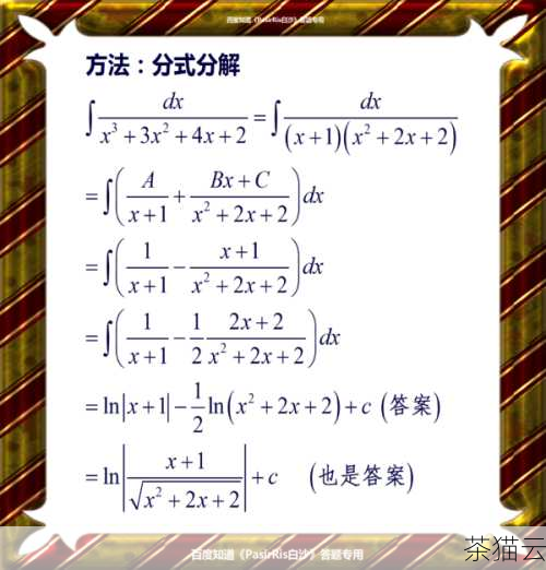 答案：clear 函数只是清空了列表中的元素，但列表对象本身仍然存在，内存不会立即被释放，如果没有其他变量引用该列表，并且在后续的垃圾回收过程中被确定为不再使用，内存才会被释放。