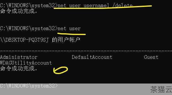 这将删除指定的用户，但需要注意的是，默认情况下，该命令只会删除用户账号，而不会删除用户的主目录和相关文件，如果您想要同时删除用户的主目录和相关文件，可以使用以下命令：