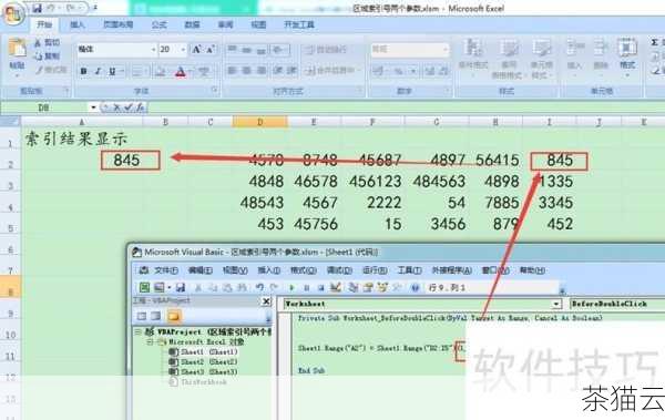 答：当表中的数据量很小，或者对表进行频繁的插入、删除和更新操作时，创建索引可能会适得其反，因为这些操作会同时更新索引，增加系统开销，反而降低了性能。