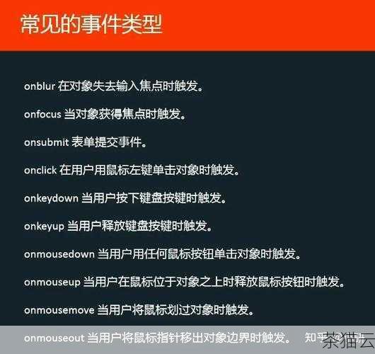 我们可以这样定义一个简单的用户对象：