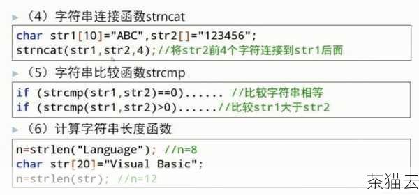 答案：在 TypeScript 中，对象的属性名通常是字符串，但也可以是计算属性名，它可以是表达式的结果，不一定局限于字符串常量。