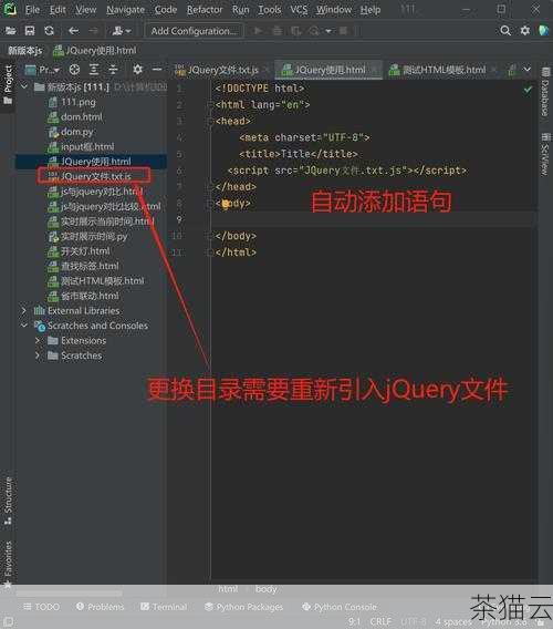 回答一些与《jquery 库怎么下载文件》相关的问题：