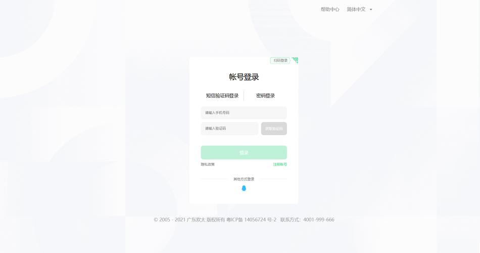 如何在 HTML 中设置文本框的长度呢？在 HTML 中，我们可以使用<input>标签来创建文本框，并通过size属性来设置其长度，以下是一个简单的示例代码：