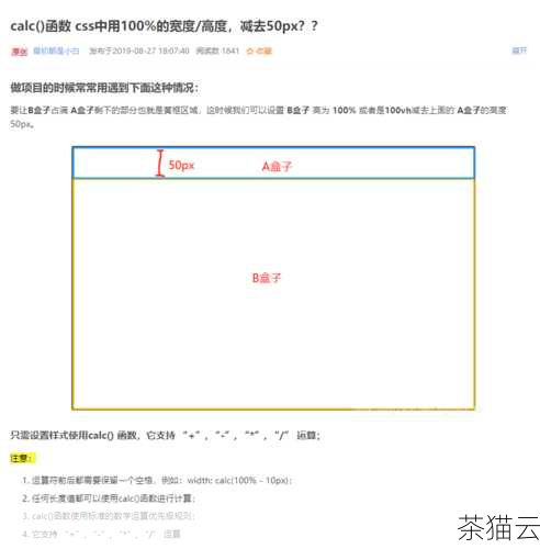 除了使用size属性，我们还可以通过 CSS 样式来设置文本框的长度，使用width属性：