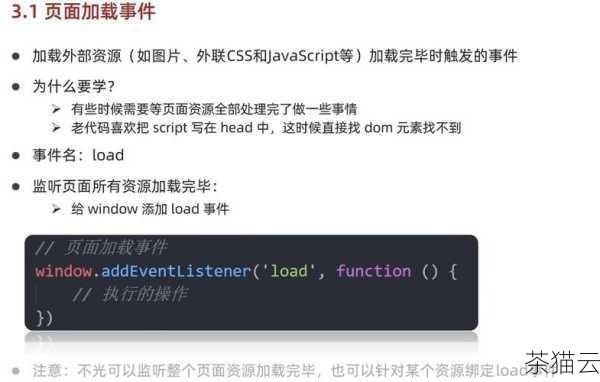 答：可以通过 JavaScript 监听文本框的输入事件，根据输入的内容实时调整文本框的宽度。