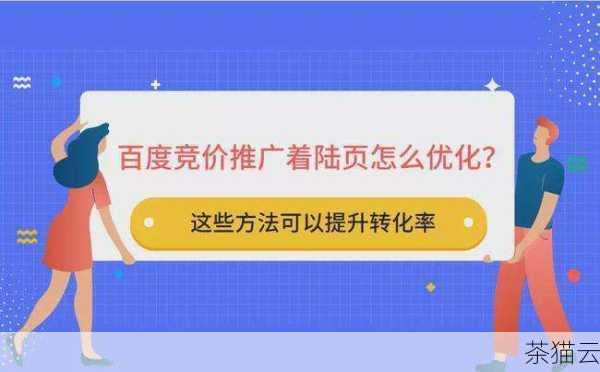 问题一：潍坊 SEO 优化需要多长时间才能看到效果？