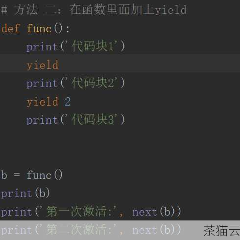 下面让我们来解答几个与 Python 的 next 函数相关的问题：