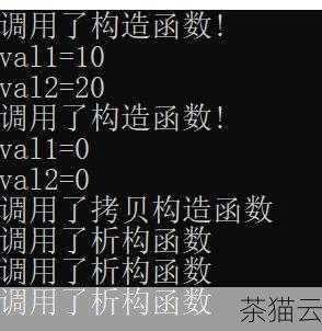 又或者，“val”可能被用在一个函数内部，用于传递或返回某个值。