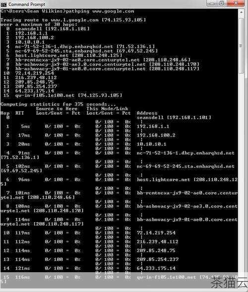 排查网络连接问题，可以通过 Ping 命令、Traceroute 工具等检查网络连接的稳定性和延迟情况，如有必要，可以优化网络拓扑结构或者更换网络设备。