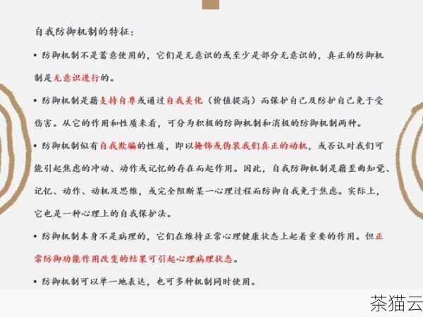 在进行 Jmeter 接口测试时，报错 403 是一个常见但又令人头疼的问题，这个错误通常意味着服务器拒绝了客户端的请求，导致测试无法顺利进行，让我们一起深入探讨一下这个问题出现的可能原因以及相应的解决办法。