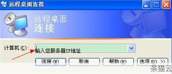 对于那些需要同时管理多个网站的用户来说，VPS 网站助手更是一个得力的助手，它能够集中管理多个网站，实现一站式操作，大大提高了工作效率。