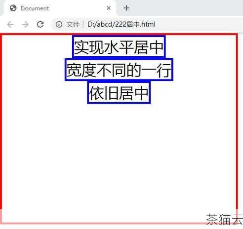 回答一些与《html 垂直文字如何居中 css》相关的问题：