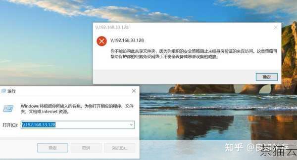 安装完成后，接下来就是配置 Samba 服务，我们需要编辑 Samba 的主配置文件/etc/samba/**b.conf ，可以使用以下命令打开该文件：