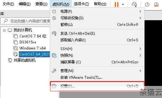 为您解答几个与 CentOS 如何设置共享文件夹相关的问题：