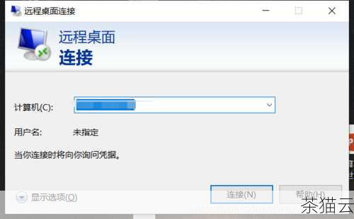 答：可能有以下几个原因，检查网络连接是否正常，确保其他设备与 CentOS 服务器在同一网络中，确认防火墙是否阻止了对 Samba 服务的访问，可以暂时关闭防火墙进行测试，检查配置文件中的共享文件夹路径是否正确，以及访问权限的设置是否合理。