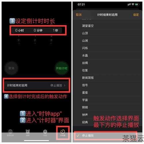 问题一：关闭屏幕锁定后，之前设置的指纹解锁和面部识别还能用吗？