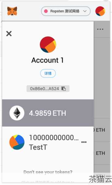 问题一：authtoken 丢失或泄露了怎么办？