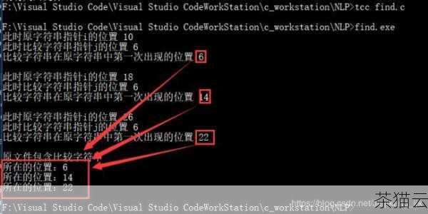 问题三：返回的字符串可以直接修改吗？