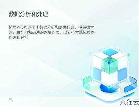 问题二：最便宜的美国 VPS 能支持多少流量？