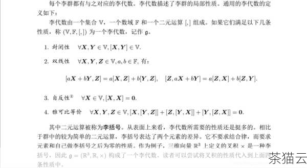 答：使用指数表示时，精度可能会受到一定影响，具体取决于所使用的数据类型和编译器的实现。