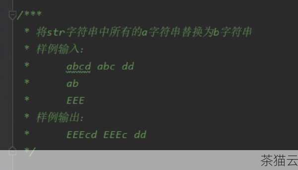 答：如果字符串中包含非数字字符，使用 TO_NUMBER 或 CAST 函数进行转换时通常会报错，字符串“10a”就无法转换为数字。