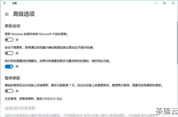 答：在一定程度上可能会影响性能，特别是如果频繁地进行刷新操作，或者从服务器加载大量数据时，但通过合理的优化，如异步加载、缓存数据等，可以减少对性能的影响。