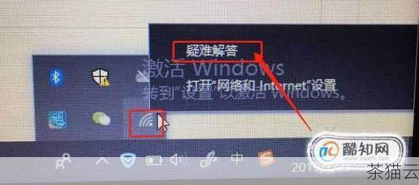 第三步，关注网络状况，检查网络连接是否稳定，尝试通过其他网络环境或者使用网络诊断工具来排查网络问题。