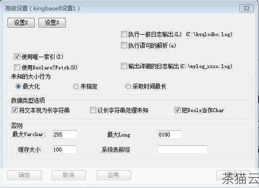 答：可以通过检查数据源配置中的各项参数是否与实际数据库的设置一致来判断，数据库的地址、端口、用户名、密码等，还可以尝试使用其他工具连接数据库，以验证配置的正确性。