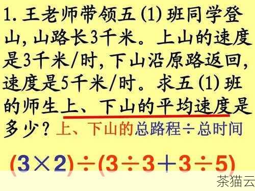 如果我们有一个数字3.14159，使用round(3.14159)，它将返回3，而如果我们想要保留两位小数，使用round(3.14159, 2)，则会返回3.14。