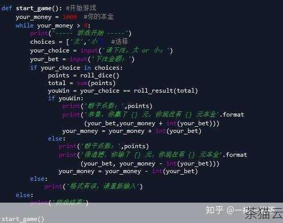 答：这是因为当要舍入的数字恰好处于两个整数的中间时，Python 会选择向最接近的偶数进行舍入，2 是偶数，所以round(2.5)的结果是 2 。