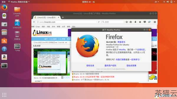 在社区支持方面，Ubuntu 和 Debian 都拥有活跃和强大的社区，Ubuntu 由于其较高的知名度和广泛的用户基础，在社区资源和在线文档的丰富程度上可能稍有优势，不过，Debian 的社区也非常活跃，为用户提供了高质量的技术支持和解决方案。