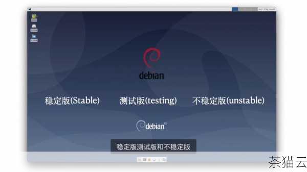 问题二：在硬件支持方面，Ubuntu 和 Debian 谁更出色？