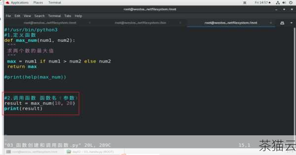 答：在 Python 中，直接使用math.pow 函数无法处理 n 为负数的情况，但可以通过数学转换来实现，即先将指数取倒数，然后计算底数的倒数的相应次方，但需要注意特殊情况，如底数为 0 等。