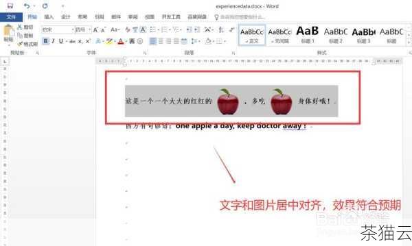 为您解答一些与“HTML 如何使图片居中”相关的问题：