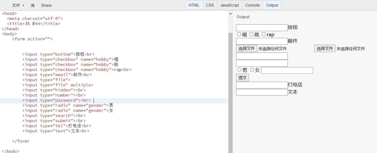 答：使用 HTML 属性调整图片大小是直接在<img>标签中指定宽度和高度值，这种方式简单直接，但不够灵活，而使用 CSS 样式调整，可以更方便地进行集中管理和样式复用，还能结合媒体查询实现响应式设计，适应不同的设备和屏幕尺寸。