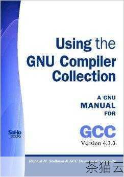 让我们来了解一下什么是 GCC，GCC 全称为 GNU Compiler Collection，它是一套由 GNU 开发的编程语言编译器，GCC 支持多种编程语言，包括 C、C++、Objective-C、Fortran、Java 等，在编译 CPP 文件时，我们主要利用其 C++ 编译器的功能。