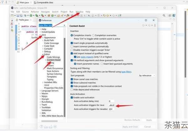 我们需要准备好 Eclipse 的相关配置，确保您已经安装了 Eclipse IDE for C/C++ Developers 版本，如果您还没有安装，可以从 Eclipse 官方网站下载并按照安装向导进行操作。