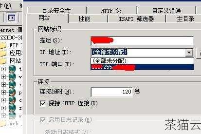 答：您可以通过以下几种方式判断 VPS 提供商的信誉，一是查看在线评论和用户评价，在知名的技术论坛、评测网站上搜索关于该提供商的评价，二是了解提供商的经营时间，通常经营时间较长的提供商在服务质量和稳定性方面可能更有保障，三是查看提供商是否有明确的服务条款和隐私政策，正规、有信誉的提供商通常会有清晰、透明的相关政策。