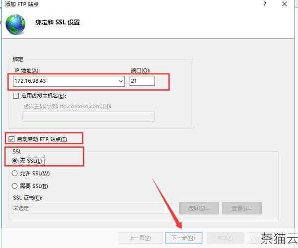 问题三：VPS 租用的价格和性能一定成正比吗？