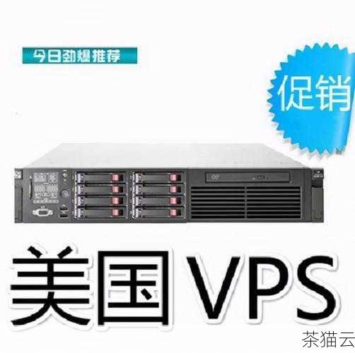 答：不一定，虽然通常情况下，价格较高的 VPS 可能会提供更好的性能和更多的资源，但也有一些性价比高的提供商能够以相对较低的价格提供不错的服务，关键还是要通过上述的测试方法来评估 VPS 的实际性能，而不仅仅是依据价格来判断，不同的用户需求也会影响对性价比的判断，例如有些用户对稳定性要求极高，而有些用户则更注重价格，在选择 VPS 租用服务时，要根据自己的具体需求综合考虑价格和性能。