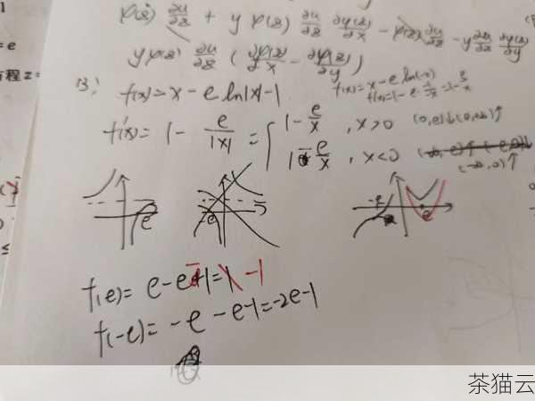 问题三：pow 函数除了计算平方，还能计算其他次方吗？