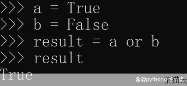 答：在 Python 中，可以使用布尔类型创建一个简单的 Flag 变量，completed_task = False ，这里的completed_task 就是一个 Flag 变量，初始值为False 。