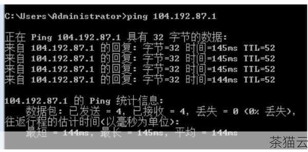 网络连接质量也至关重要，优质的美国服务器 VPS 提供商应该拥有高速、稳定的网络连接，具备低延迟和高带宽的特点，这样可以确保您的数据能够快速传输，无论是国内还是国际访问，都能获得流畅的体验。